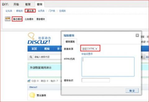探索炒股投资软件的世界，下载与应用的全方位解析